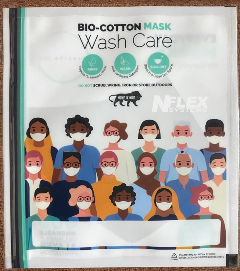 Mask Packing Pouch - Plastic, 250x150mm , Multi Color, Three Side Seal With Zipper Closure And Round Corners