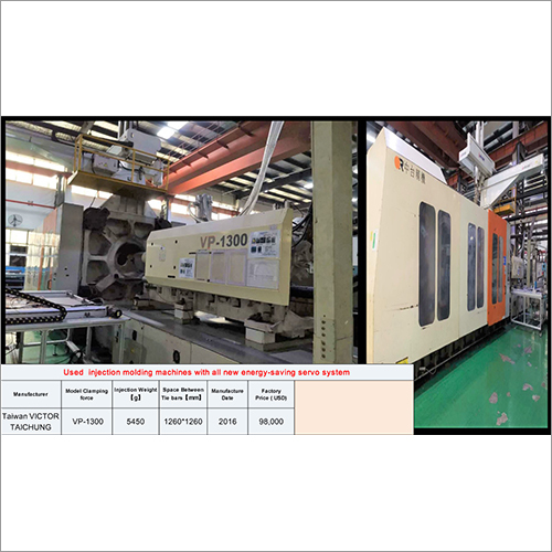 Horizontal Used Injection Molding Machine