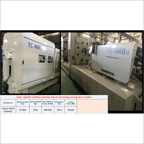 Horizontal Used Injection Molding Machine