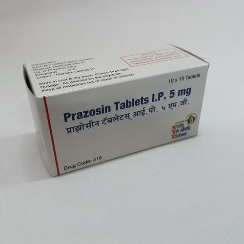 Prazosin गोलियाँ आईपी 5 मिलीग्राम