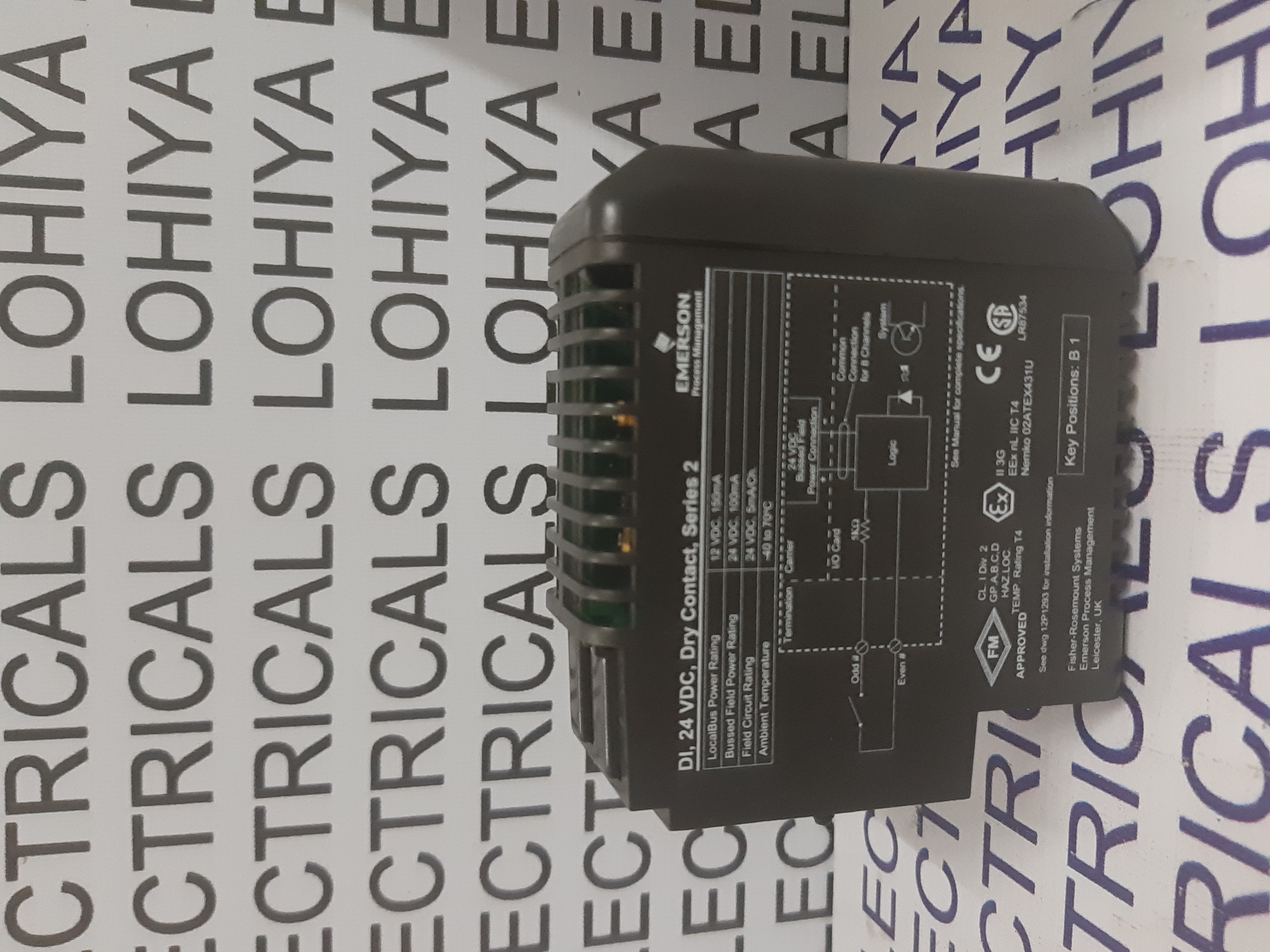 Emerson Module