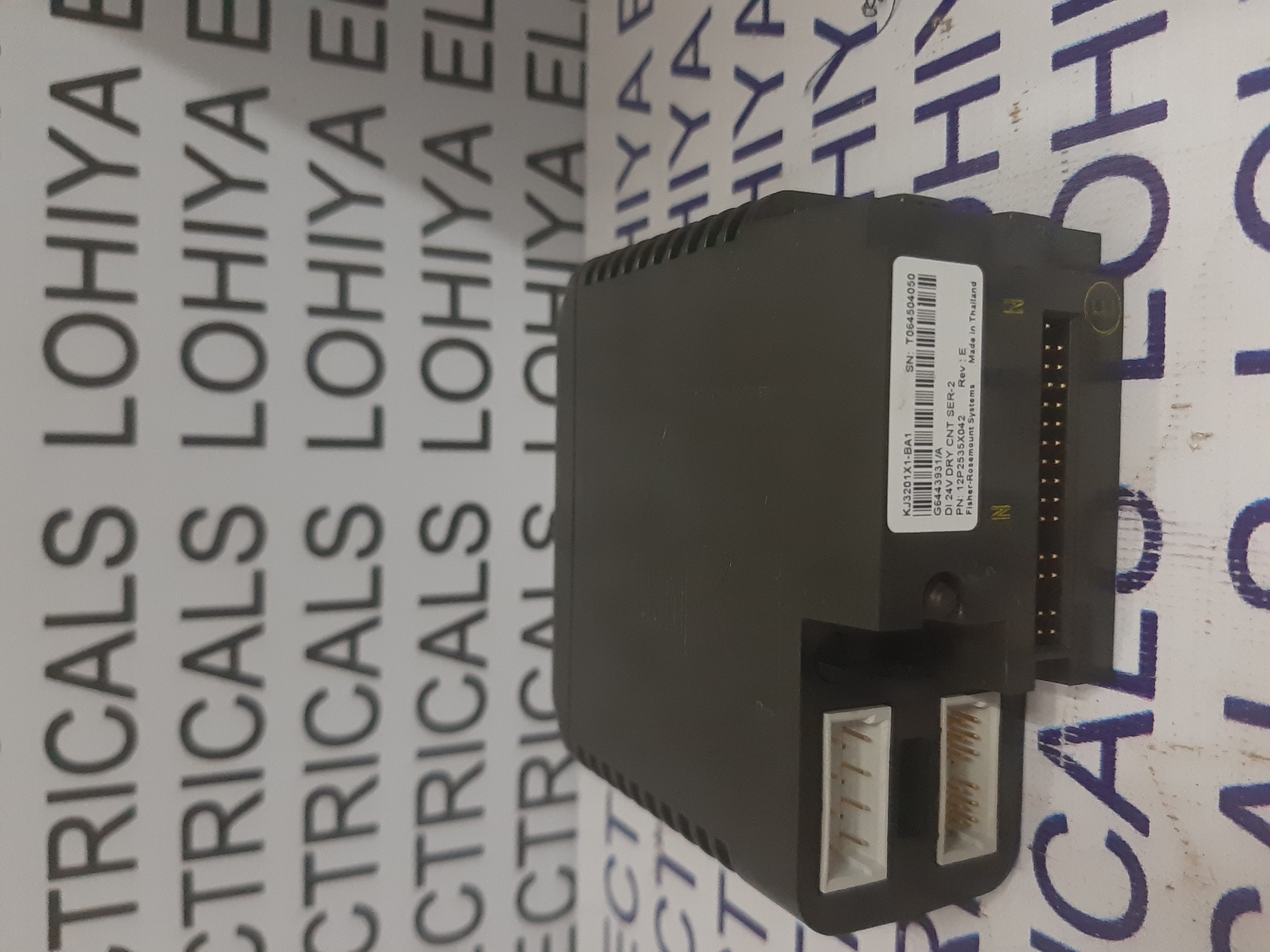 Emerson Module