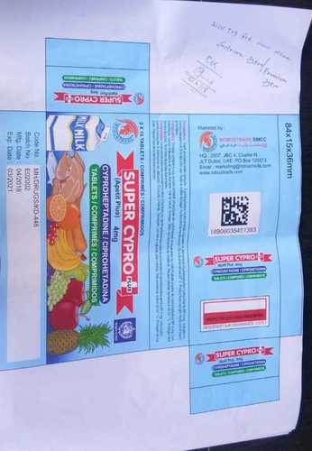 सुपर एपेटिट प्लस / साइप्रोहेप्टाडाइन टैबलेट बीपी 4 मिलीग्राम