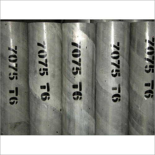 एल्युमिनियम एलॉय 7075 T6 राउंड