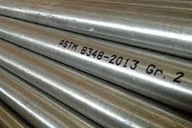 टाइटेनियम 2 राउंड बार्स