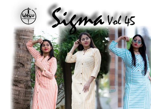 सिग्मा वॉल्यूम 45