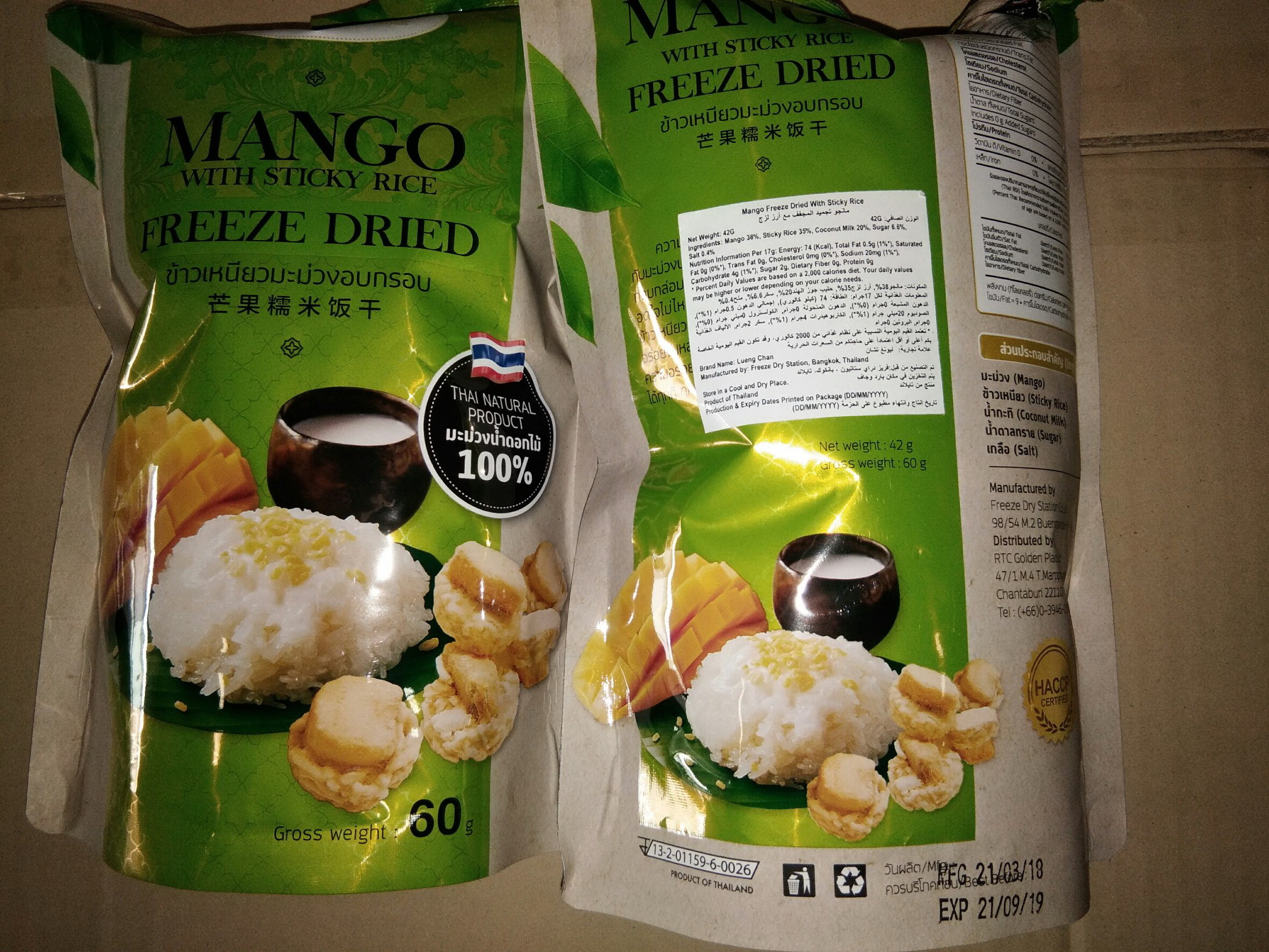 Mango Freeze Dried Packaging: Bag
