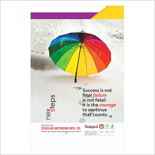 Paper College Notebook