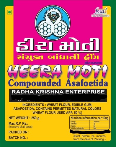 Orange Hira Moti