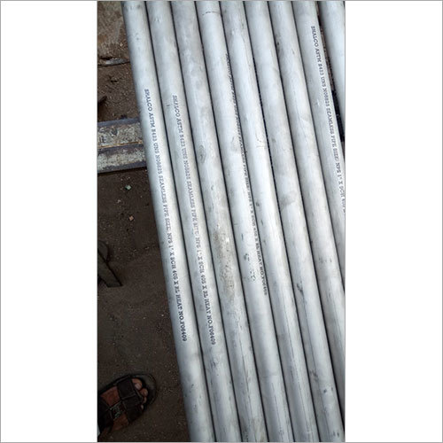 Inconel Pipes