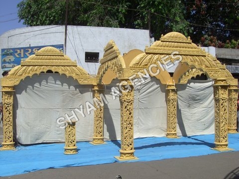 हवेली मंडप
