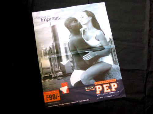 फोटो प्रिंट किया गया बैग।