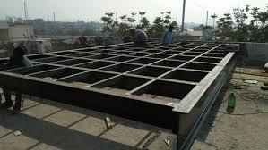 एमएस प्लेटफार्म