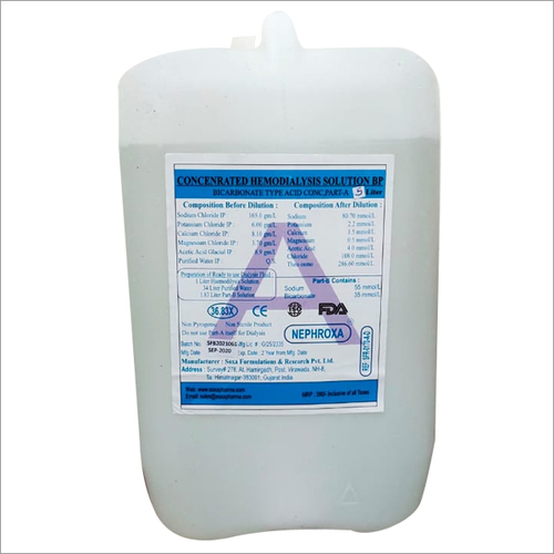 केंद्रित हेमोडायलिसिस समाधान बीपी पार्ट ए