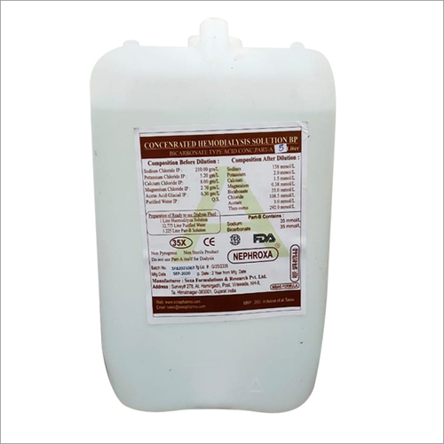 केंद्रित हेमोडायलिसिस समाधान बीपी