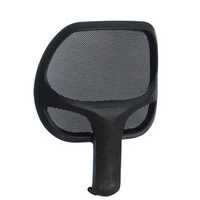 एसएस 803 नेट बैक