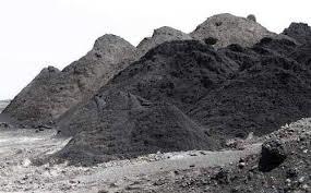 Fly Ash Powder Grade: Industrial Grade