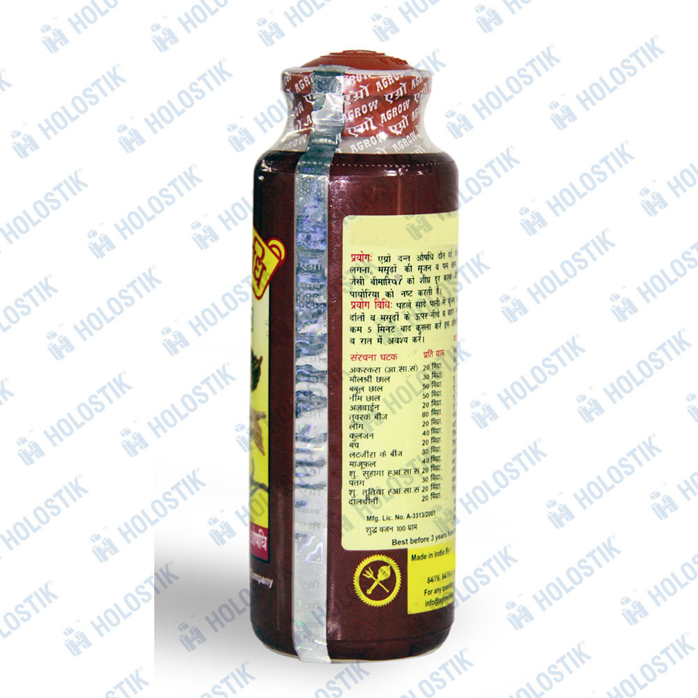 All Colour Shrink Pvc Sleeve