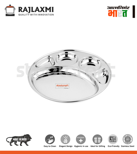सिल्वर डीलक्स