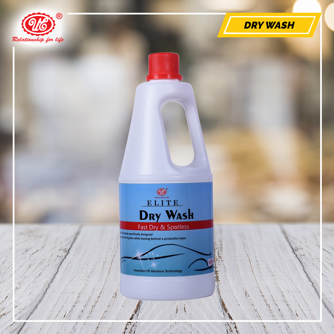 Dry Wash - Plastic, 5 Liters, Orange | Waterless Automotive Wash For All Exterior Surfaces, Streak Free Shine, Cleans Dirt, Mud, And Grease