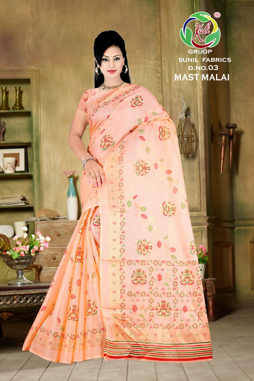 Printed Cotton Saree - Fabric Doriya With Foil Print, Floral Pattern In Multi Color | Ideal For Formal Occasions, Bollywood Style For All Seasons