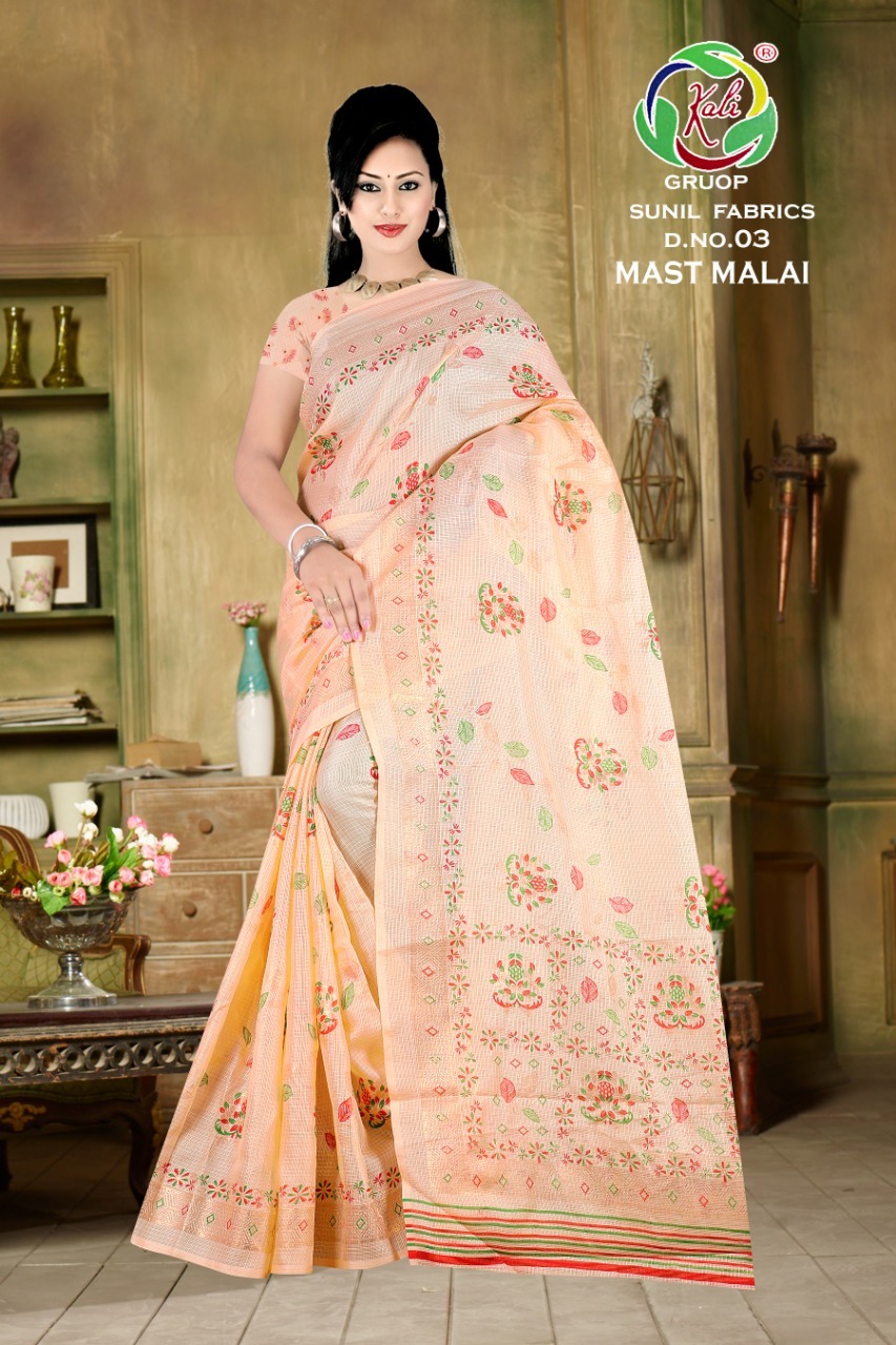 Printed Cotton Saree - Fabric Doriya With Foil Print, Floral Pattern In Multi Color | Ideal For Formal Occasions, Bollywood Style For All Seasons