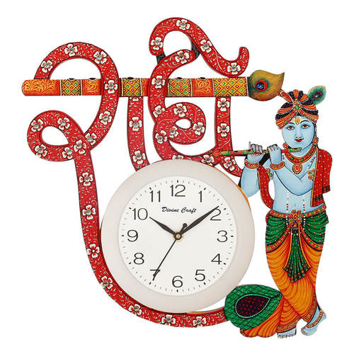 Wall Clock Multicolors - Wooden, 16x12x3 Inches | Durable, Easy to Clean, Lightweight, Washable, Elegant Design, Indian Religious Theme