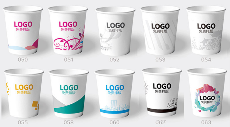 Paper Cup