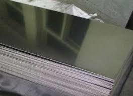 Titanium 7 Sheets - Grade 304 Stainless Steel | High Durability, Versatile Applications, Corrosion Resistant