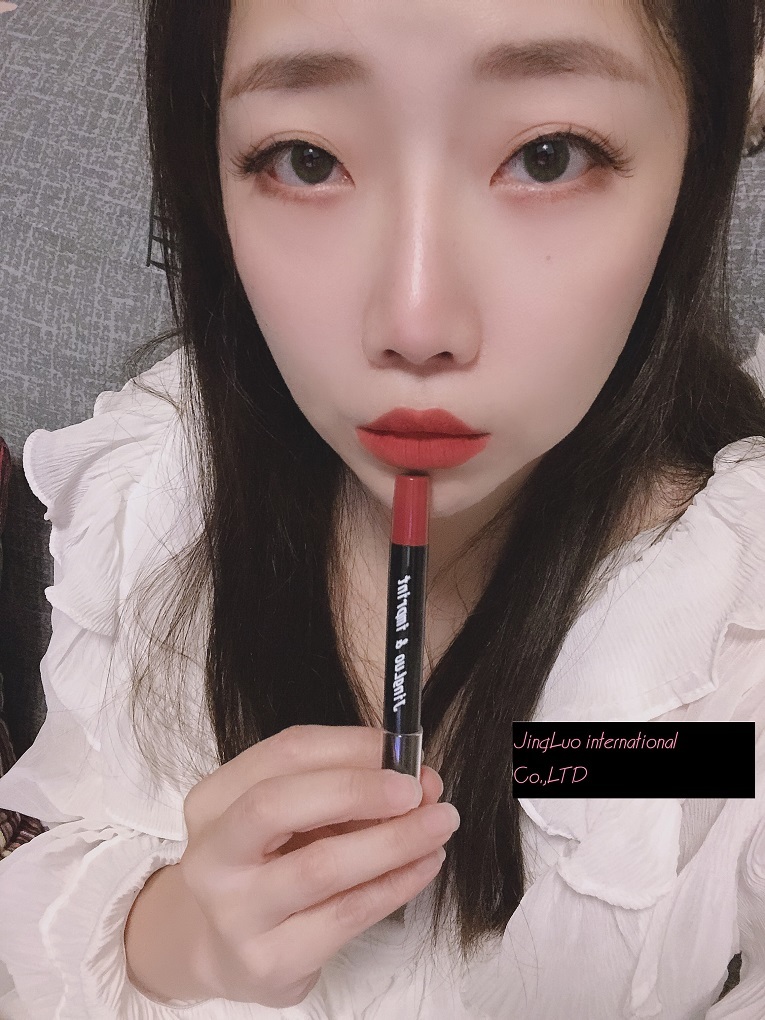 Jingluo & Imprint Rotating Lipstick Pen Waterproof Non-stick Cup (Red Bean Paste)