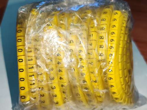 पीवीसी फेरूल्स