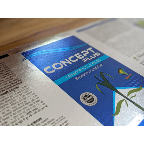 फर्टिलाइजर फोइल मेटैलिक लेबल