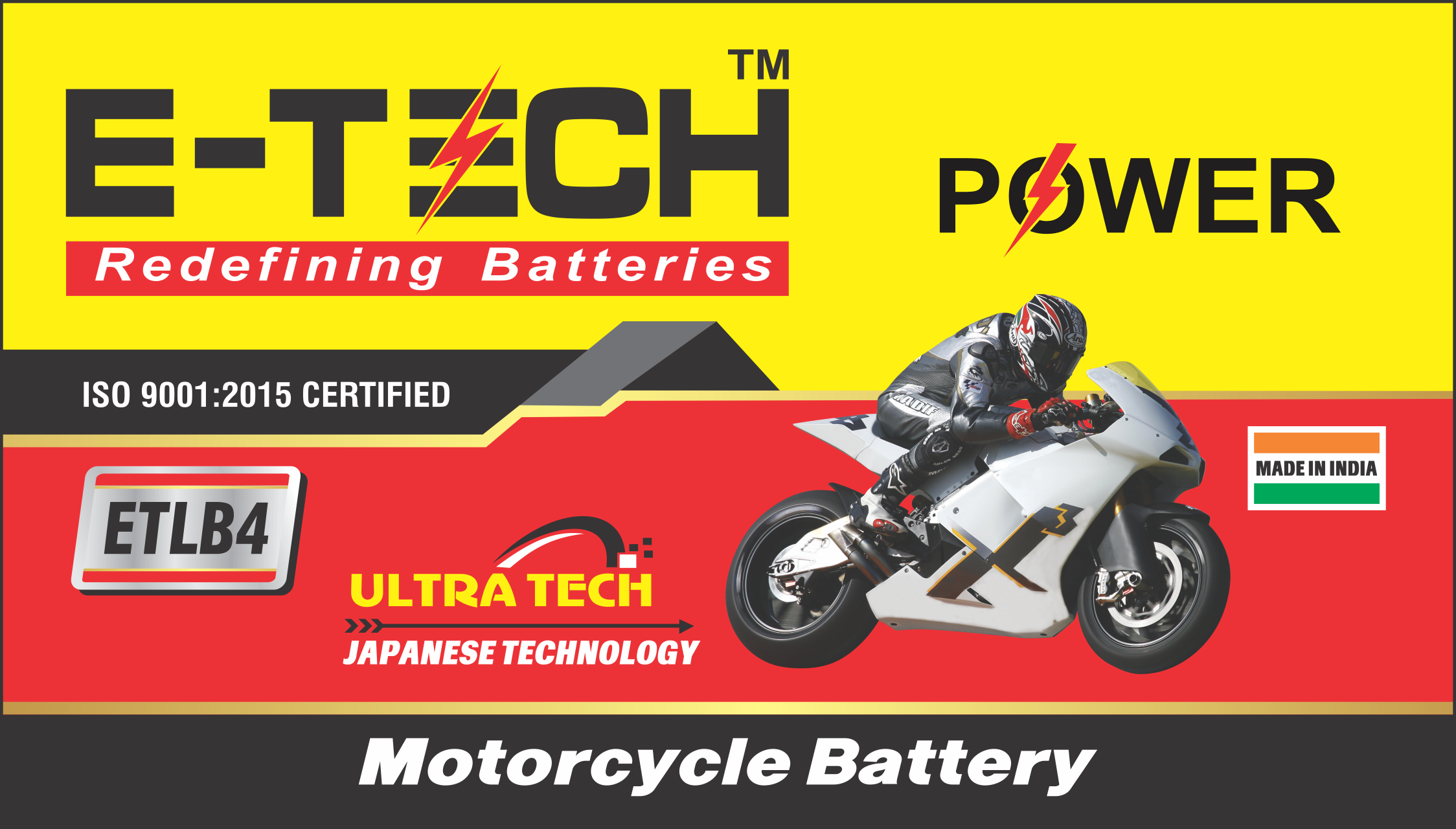 Erc E-tech Power 4 Lb Self Start Motorcycle (100cc - 110cc) Net Weight: 1.33 Kilograms (Kg)