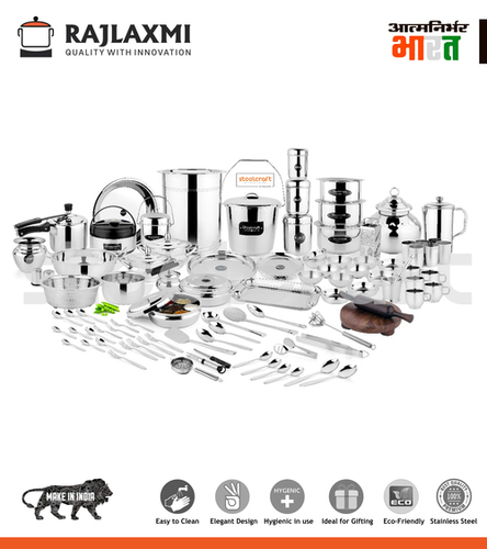 किचन किट केएसके 135