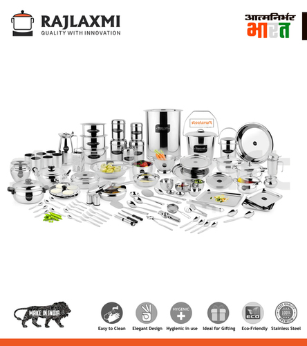 किचन किट केएसके 151