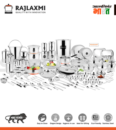 रसोई किट केएसके 165