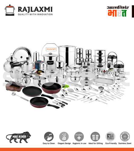 किचन किट केएसके 175