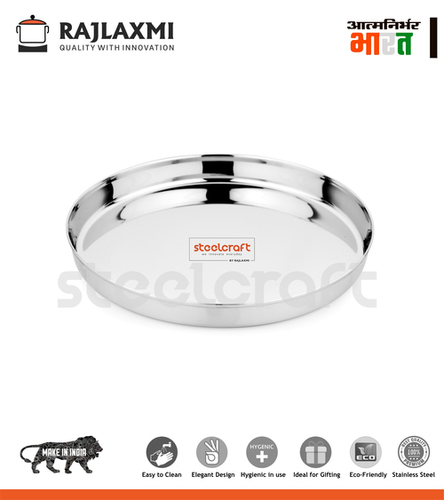 बीडिंग खुमचा