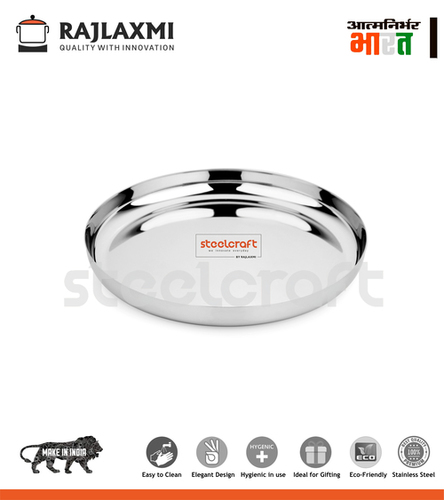 बेली खुम्चा