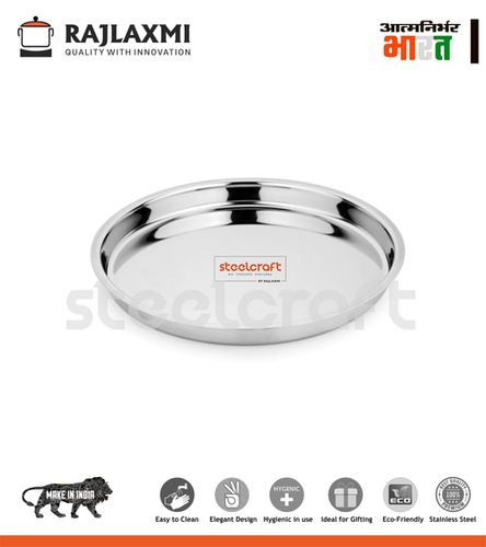 पट्टी खुम्चा