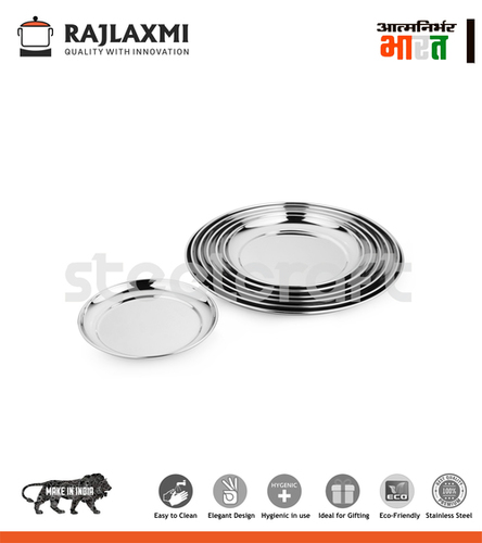राजभोग प्लेट