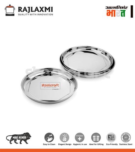 स्टार खुम्चा