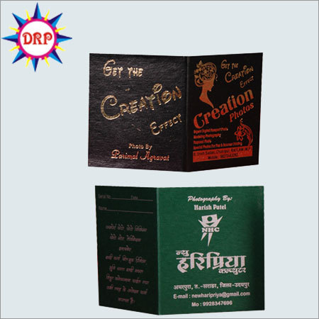 पासपोर्ट फोटो फ़ोल्डर