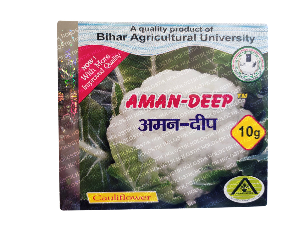 All Colour Anti-counterfeit Labels