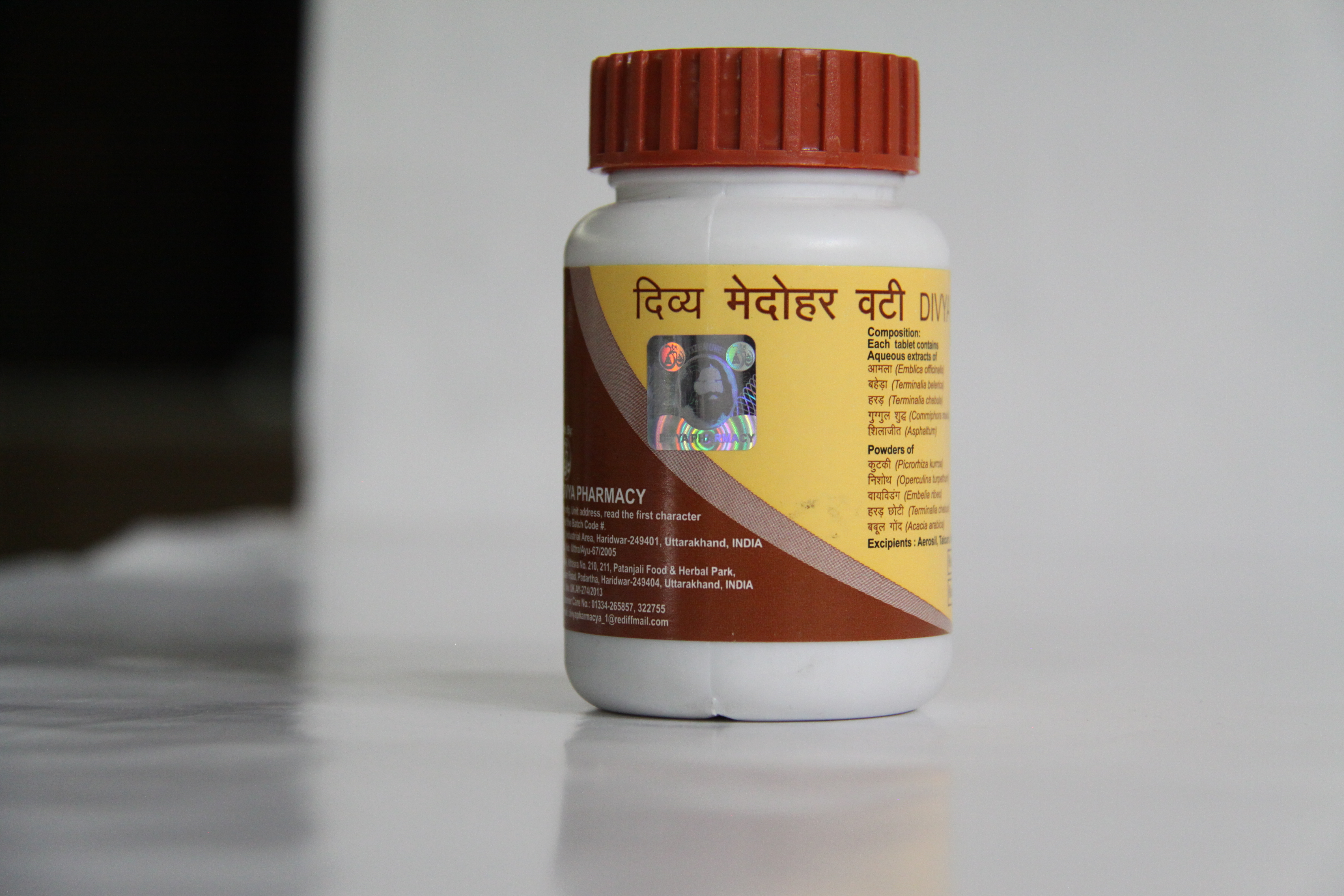 All Colour Pharmaceutical Labels