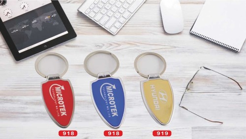 promotional key