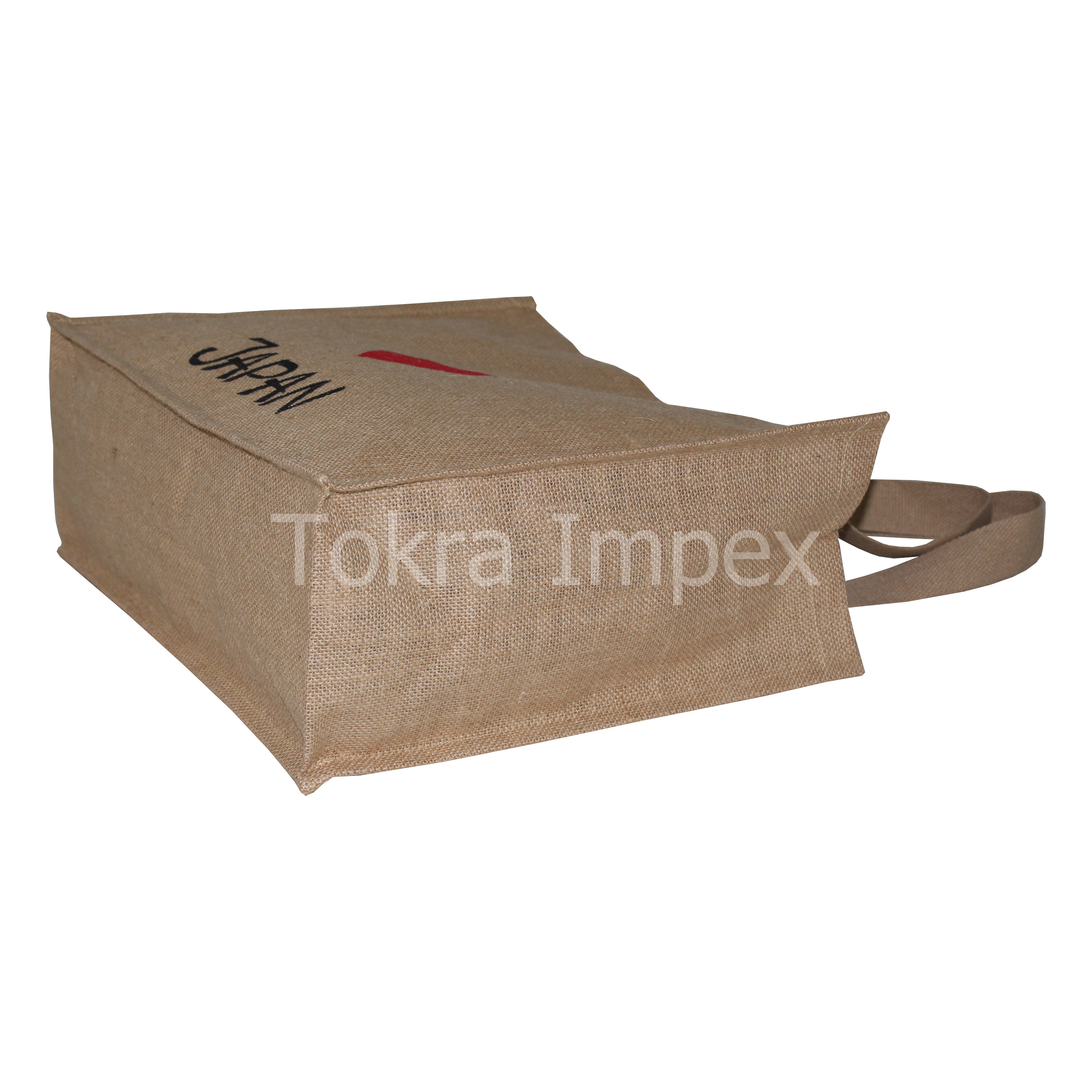 Customized Laminated Jute Tote Bag