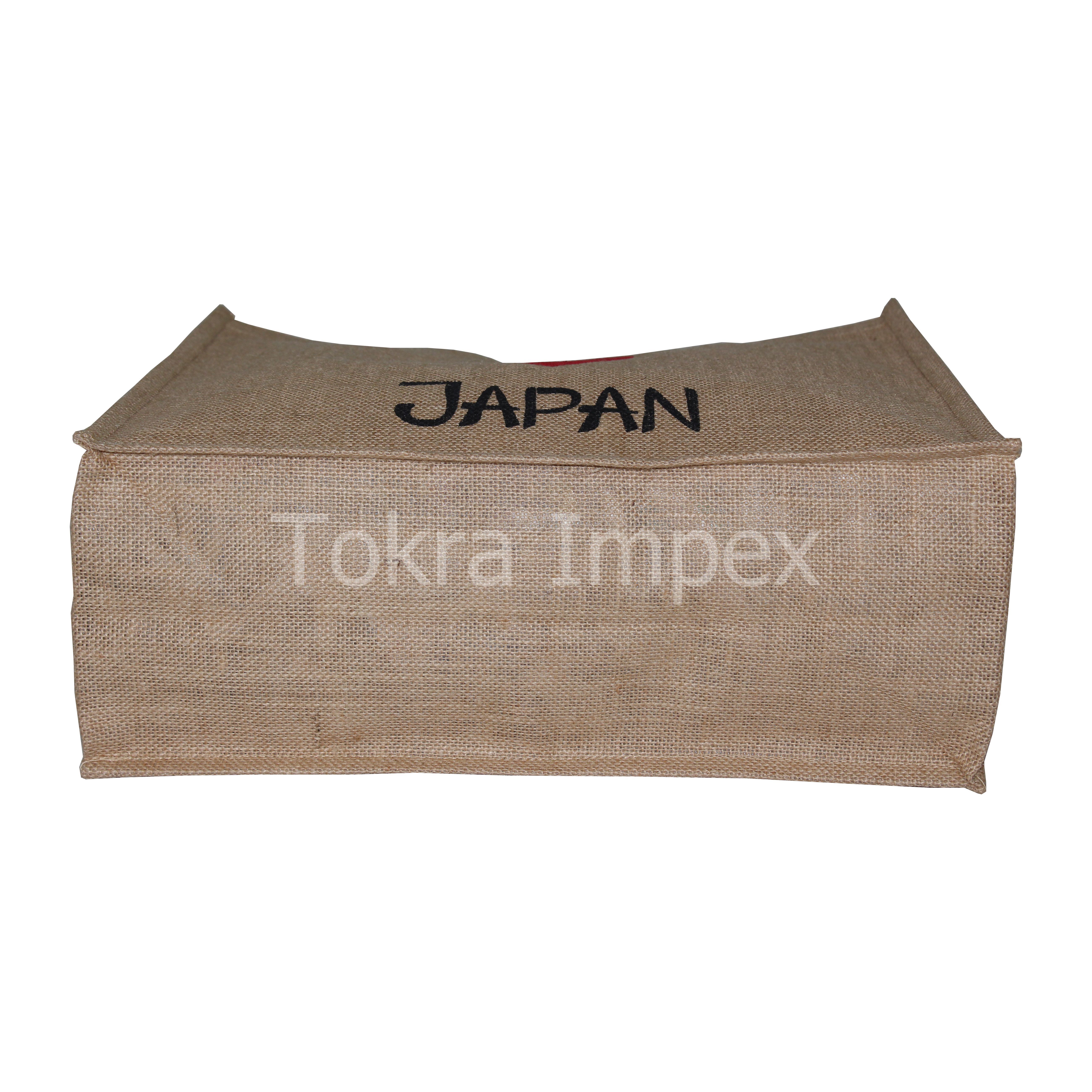 Customized Laminated Jute Tote Bag