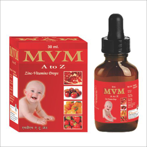 एमवीएम ड्रॉप