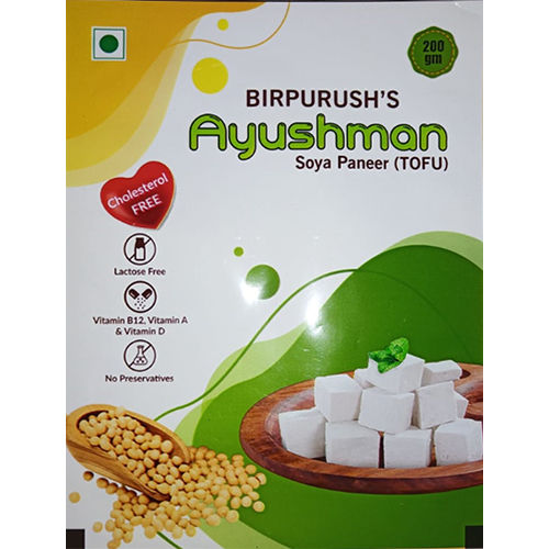 Soya Paneer Packaging Bags